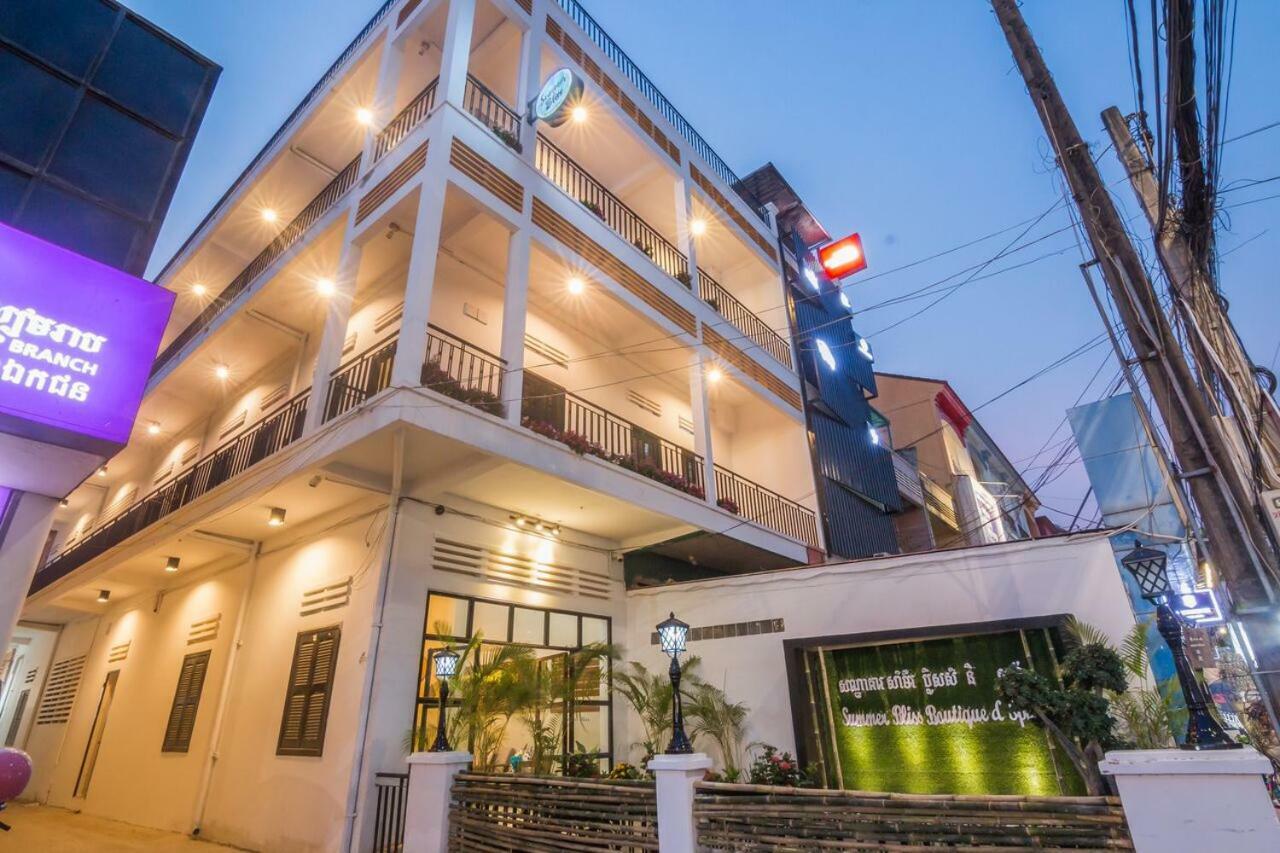 暹粒 夏日幸福精品宾馆酒店 外观 照片